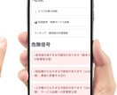 なんとなく経営がうまくいっていないを改善します 個人店舗特化！即対応！スピード感のあり、高品質な結果をお届け イメージ6
