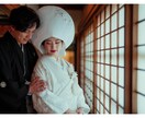 妻の心が分からない男性の方　夫婦円満相談・承ります 家庭も職場にも居場所がないと悩む男性の方へ　解決策提示します イメージ8