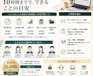 請求書作成・経理業務を代行します 面倒な経理業務をまとめて代行します イメージ2