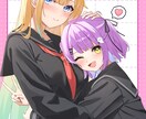 動画サムネイルや表紙、一枚絵など幅広くかきます 『可愛い』イラストをお描きします イメージ9