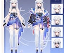 なに！？プロ絵師がこの値段でVtuber作ります イラスト無料、表情三つ無料、修正無料、商用無料、著作権無料 イメージ9