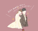 アイコンや結婚式のアイテムのイラストを描きます -優しくシンプルなタッチでお洒落なイラスト- イメージ1