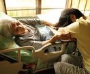 親の介護・入院が不安なあなたへ経験者が寄り添います 不安な時は話すだけで違います♥介護と心の相談室 イメージ2
