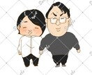 似顔絵イラスト・SNSアイコン描きます あなたの想いをカタチにします♪ イメージ2