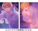 小説の表紙、動画のイラスト等の1枚絵をお描きします 今風の表情豊かで鮮やかなイラストをお求めの方へ イメージ8