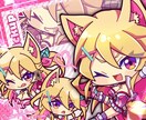 ワンポイントに！デフォルメイラスト製作します グッズなどにもご利用いただけるかわいいデフォルメキャラ！ イメージ8