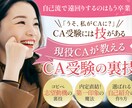 1枚4,500円〜・バナー画像を制作します バナー等のWEB画像が必要な方へ イメージ6