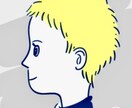 テーマは縁を切りたいキライな人!の話しを聴きます 我慢したらあかん！キライなもんはキライ！思いっきり悪口聴くよ イメージ2