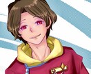 顔出ししたくない人必見！イラストアイコン制作します 素敵でカッコかわいいアイコン描きます☆ イメージ4