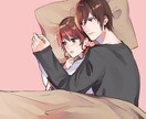 回数制5往復★必要な分だけあなたに寄り添います ありのままを大切に♡まずは少しからお話してみませんか？✩*˚ イメージ5