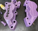 粉体塗装、パウダーコートします バイク、車の部品どんなものでも粉体塗装、パウダーコートします イメージ2