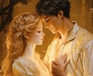 2名限定！あなただけしか見えない盲目に愛されます 出雲大社から直接縁結び！超強力何してもダメだった人の最後の砦 イメージ1