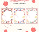 10件まで特別価格！活動者向けサムネイル制作します 商用利用料込◎￤ポップでかわいいサムネイルデザイン承ります！ イメージ9