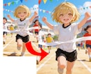 AI画像の「ここだけ直したい。」を修正します AI画像を1カ所1,000円から修正します。 イメージ3