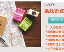 介護施設探しをお手伝いします 京都周辺での介護施設探しをお手伝い イメージ1