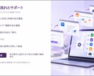 GASのエラー修正・機能追加をします 原因を特定し、現役SEが丁寧に修正します イメージ7