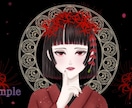 セミオーダー歌ってみたイラスト描きます 雰囲気で選べる3タイプ／配信用サムネ・MVにも対応 イメージ4