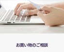 WIX制作します WIXを使ってホームページ制作致します。スマホ•PC対応!! イメージ6