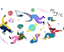 POPで印象に残るイラスト描きます 目を惹くキャッチャーなイラストはお任せください！ イメージ10