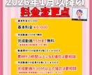 丸投げOK！配信者様向けYoutube動画作ります ゲーム実況、切り抜き等の動画をエンタメ向け編集でより面白く！ イメージ2