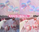 あなたのSNSを可愛くオシャレに♡写真加工します Instagram等のSNS用に載せる写真を編集します！ イメージ2
