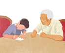 どこか懐かしい雰囲気の人物描きます 挿絵装丁などに記憶の片隅にあるような懐かしい空気感を イメージ10