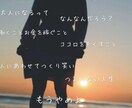 現役シンガーソングライターが作詞します ココロに語りかける詞から明るくポップな詞まで幅広く対応 イメージ3