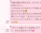 オラクル数秘で貴方の背中を押します オラクル数秘２枚引きで、貴方の悩みを解決し、背中を押します。 イメージ2