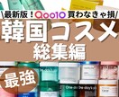 お急ぎ案件承ります 動画・画像編集苦手な方！SNS運用してる方！お任せ下さい！ イメージ2