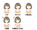 使いやすいゆるっとかわいいアイコン描きます 商用◎SNSやブログにぴったり！表情豊かなアイコンを！ イメージ7