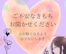 創作活動のお悩みを1つ鑑定♢様々なジャンルをみます 現役漫画創作者がタロットで同人活動からプロまで✿ イメージ2