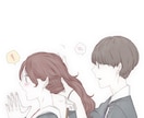 １日限定♡あなただけの癒しの彼女になります ラブラブな恋人気分を味わいたい方向けです！どなたでもどうぞ♡ イメージ6