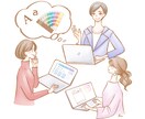女性向け商品ビジュアルのイラストお描きます ナチュラルで洗練された世界観のイラストで雰囲気作り致します イメージ7