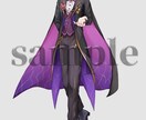 商用利用OK！配信やTRPG使える立ち絵描きます かっこ可愛いキャラデザであなたの魅力を描き起こします！ イメージ6