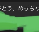 ペアーズのプロフィールを添削します プロフィール改善後は、可愛い女性（CAや看護師）からいいね増 イメージ10