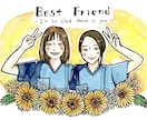 似顔絵ギフトセット◇プレゼント似顔絵描きます ナチュラルフレーム額装＆プレゼントラッピング付きサービスです イメージ8