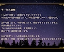 しんどい心をやさしく翻訳します 迷って疲れた心に、そっと地図を渡します イメージ2