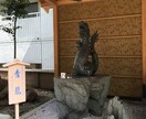 龍神カードメッセージ３カ月の指針をお届けします 今のあなたひピッタリな龍神のエネルギーを受け取れます♡ イメージ10