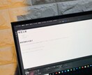 YouTube動画の編集代行をします YouTube以外のものも含め安価で動画編集します。 イメージ6
