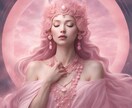 復縁専門◆二人の未来・彼の本音視ます 霊感タロットで復縁成就の未来を導きます イメージ2