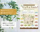 目的達成につながるチラシデザインをいたします マーケティングの視点から成果につながるデザイン制作 イメージ3