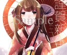 立ち絵・イラスト・アイコンイラスト承ります デフォルメ、等身どちらも対応可能です イメージ5