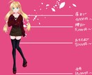 イラスト作成します SNSのアイコンや立ち絵、キャラクター作成など承ります イメージ8