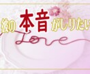 新規限定‼！　サムネイル3枚作成します 新規限定特典　目を引く『サムネイル』作ります イメージ7