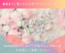 Web画像【1枚1500円】各種画像作ります バナー、ヘッターなどリーズナブル且つ高品質に仕上げます！ イメージ10