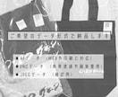 初めてでも安心！イラストと書道の融合ロゴ作ります 初めての方も、安心・親切・丁寧にご対応いたします イメージ3