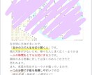 ホロスコープであなたを説明します ーーーーーー星からの自分探し。 イメージ2