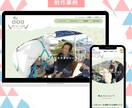 WordPressエラー原因不明でも対応します 原因がわからない状態でも安心してご相談ください イメージ2