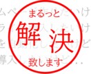 丸投げ可！現役エンジニアが高品質なHPを作成します 画像素材の選定～保守運用まで　お困りごとまるっとおまかせ！ イメージ1