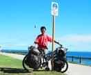 オーストラリア大陸自転車横断の質問に答えます 1998年に自転車でオーストラリアを単独横断しました！ イメージ2